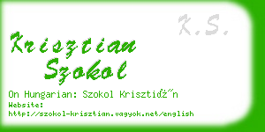 krisztian szokol business card